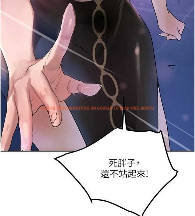 查看漫画黑道千金 - 第26話-被迫參與百合play - www.tymanga.com中的3206228图片