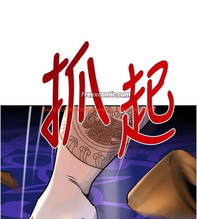 查看漫画黑道千金 - 第26話-被迫參與百合play - www.tymanga.com中的3206232图片