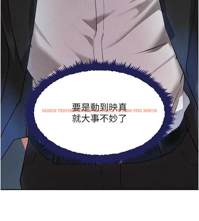 查看漫画黑道千金 - 第26話-被迫參與百合play - www.tymanga.com中的3206241图片