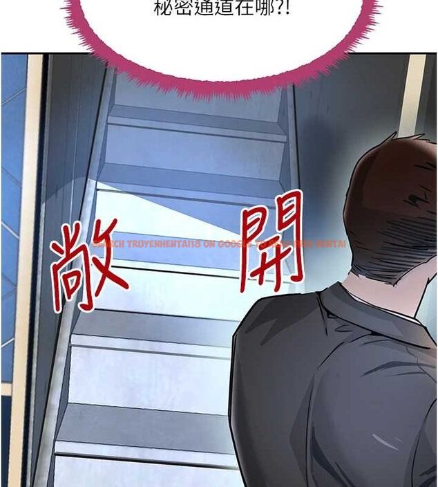查看漫画黑道千金 - 第26話-被迫參與百合play - www.tymanga.com中的3206256图片