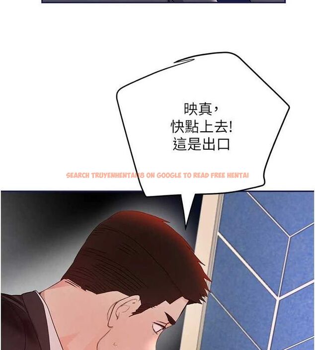 查看漫画黑道千金 - 第26話-被迫參與百合play - www.tymanga.com中的3206260图片