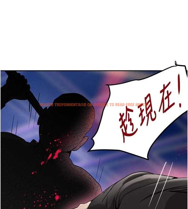 查看漫画黑道千金 - 第26話-被迫參與百合play - www.tymanga.com中的3206266图片