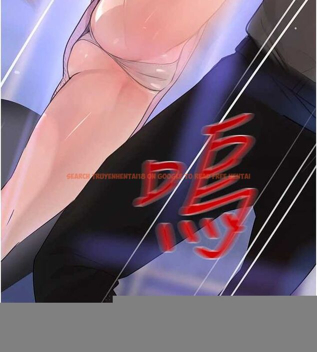 查看漫画黑道千金 - 第26話-被迫參與百合play - www.tymanga.com中的3206273图片