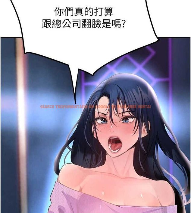 查看漫画黑道千金 - 第26話-被迫參與百合play - www.tymanga.com中的3206281图片