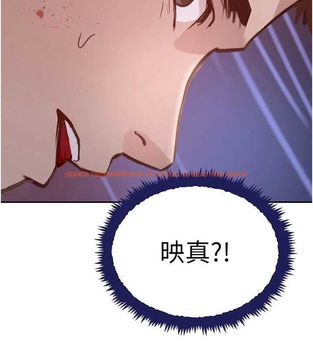 查看漫画黑道千金 - 第27話-在雨中情不自禁 - www.tymanga.com中的3231606图片
