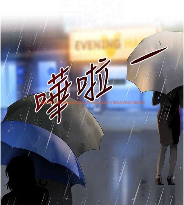 查看漫画黑道千金 - 第27話-在雨中情不自禁 - www.tymanga.com中的3231622图片