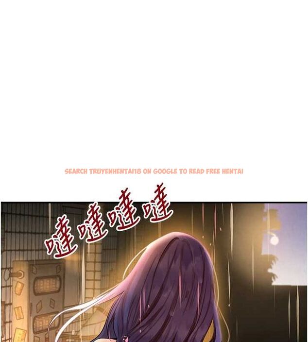 查看漫画黑道千金 - 第27話-在雨中情不自禁 - www.tymanga.com中的3231644图片