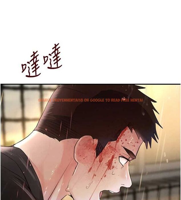 查看漫画黑道千金 - 第27話-在雨中情不自禁 - www.tymanga.com中的3231646图片
