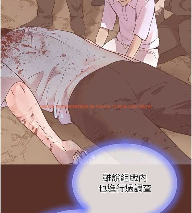 查看漫画黑道千金 - 第27話-在雨中情不自禁 - www.tymanga.com中的3231654图片