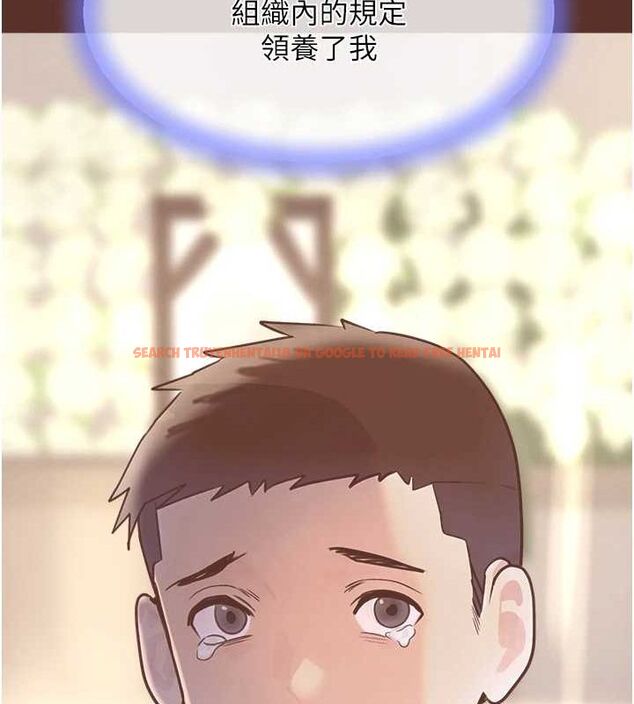 查看漫画黑道千金 - 第27話-在雨中情不自禁 - www.tymanga.com中的3231658图片