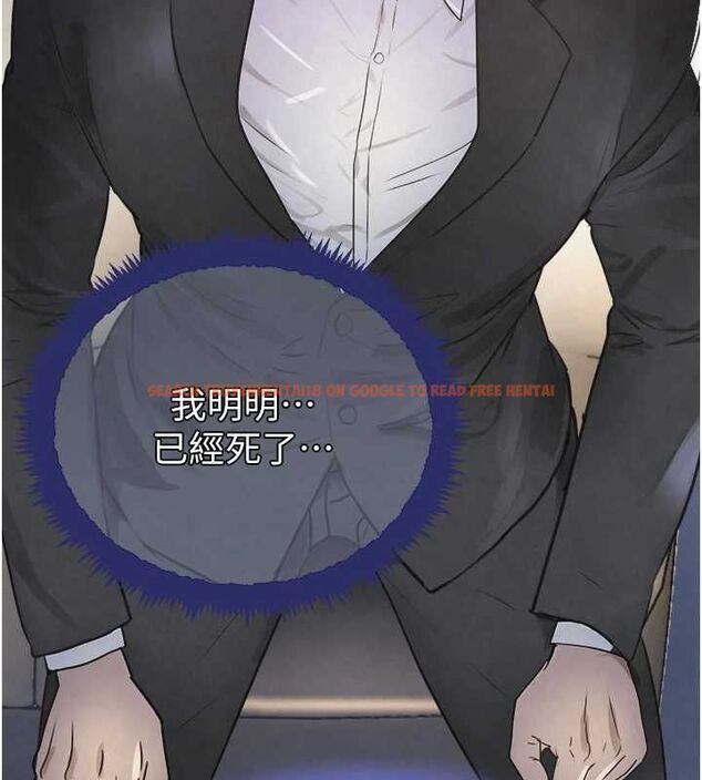 查看漫画黑道千金 - 第27話-在雨中情不自禁 - www.tymanga.com中的3231665图片