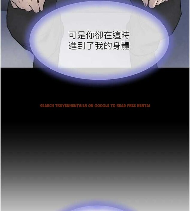 查看漫画黑道千金 - 第27話-在雨中情不自禁 - www.tymanga.com中的3231666图片