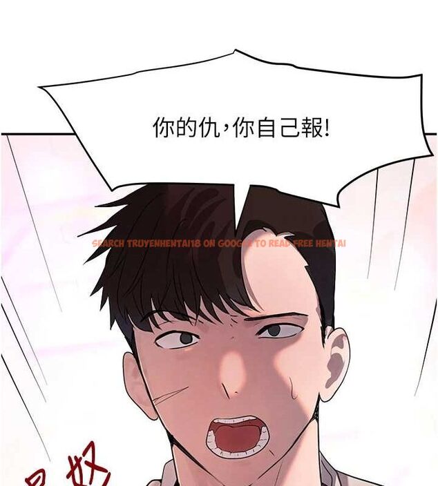 查看漫画黑道千金 - 第27話-在雨中情不自禁 - www.tymanga.com中的3231672图片