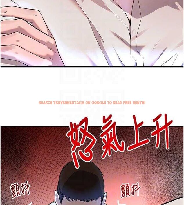 查看漫画黑道千金 - 第27話-在雨中情不自禁 - www.tymanga.com中的3231682图片