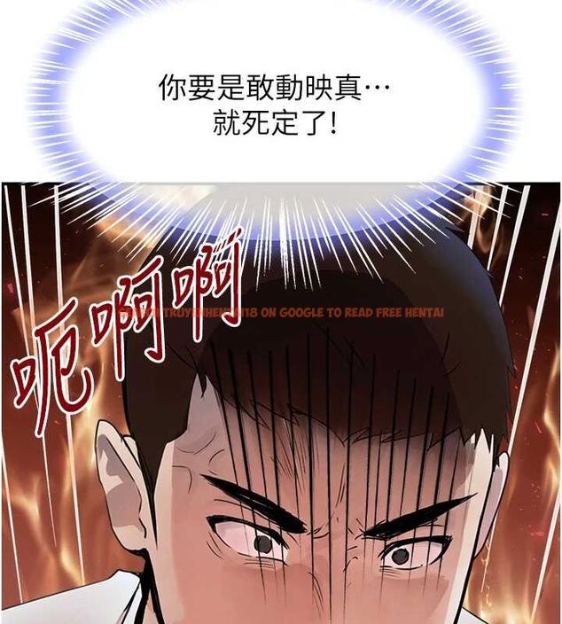 查看漫画黑道千金 - 第27話-在雨中情不自禁 - www.tymanga.com中的3231684图片