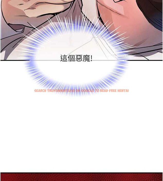 查看漫画黑道千金 - 第27話-在雨中情不自禁 - www.tymanga.com中的3231686图片