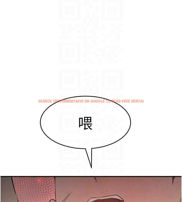 查看漫画黑道千金 - 第27話-在雨中情不自禁 - www.tymanga.com中的3231688图片