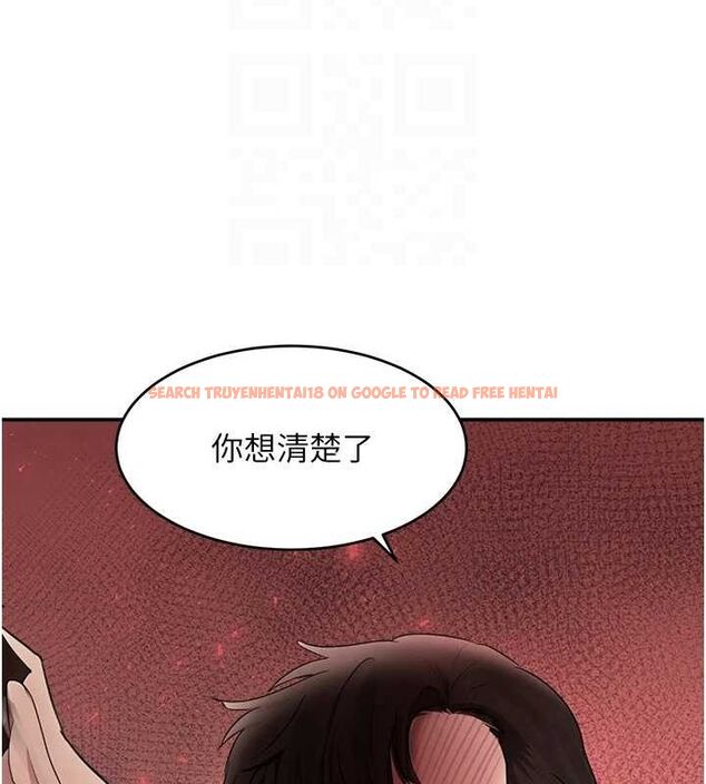 查看漫画黑道千金 - 第27話-在雨中情不自禁 - www.tymanga.com中的3231690图片