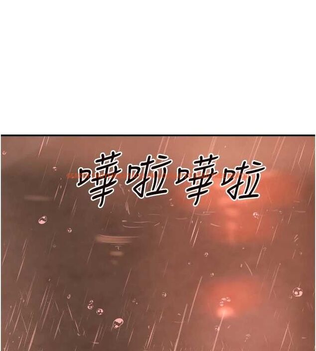 查看漫画黑道千金 - 第27話-在雨中情不自禁 - www.tymanga.com中的3231704图片