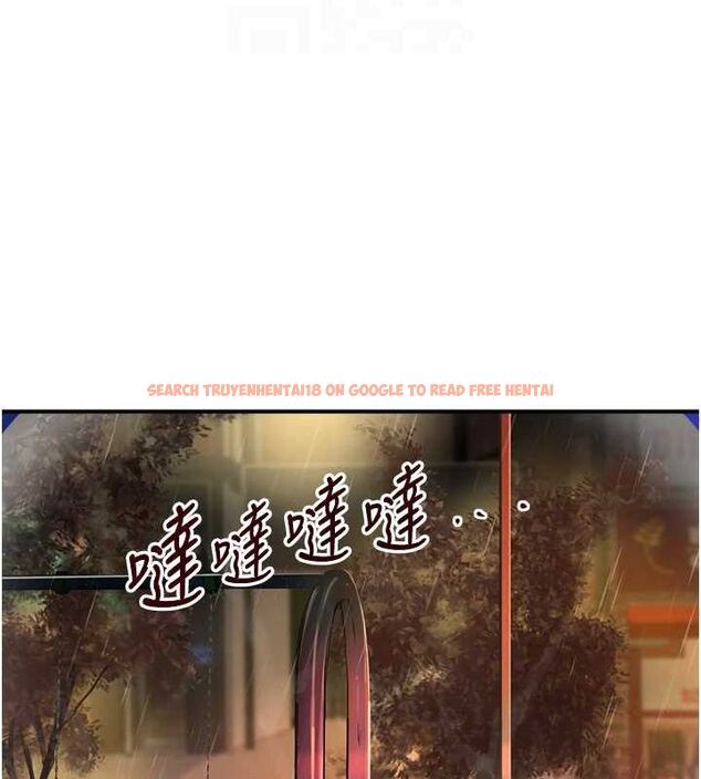 查看漫画黑道千金 - 第27話-在雨中情不自禁 - www.tymanga.com中的3231707图片