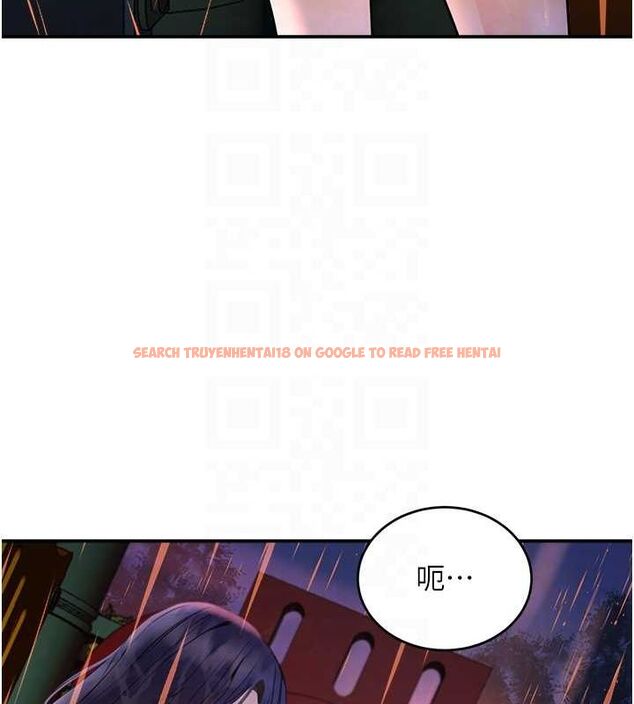 查看漫画黑道千金 - 第27話-在雨中情不自禁 - www.tymanga.com中的3231711图片