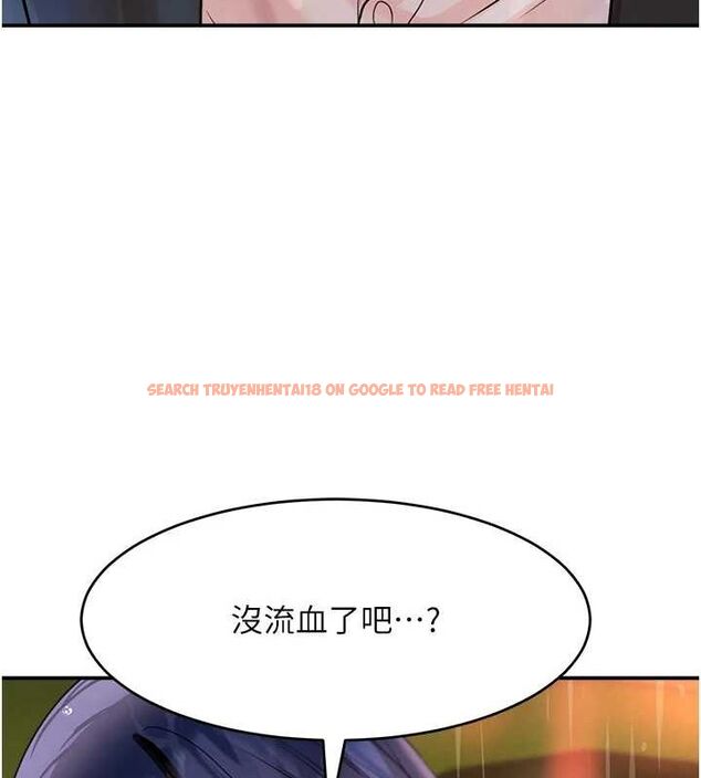查看漫画黑道千金 - 第27話-在雨中情不自禁 - www.tymanga.com中的3231715图片