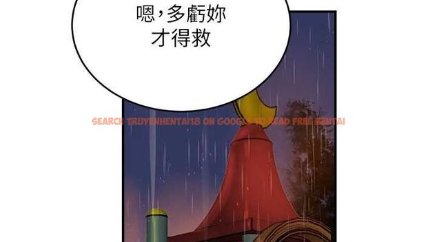 查看漫画黑道千金 - 第27話-在雨中情不自禁 - www.tymanga.com中的3231718图片