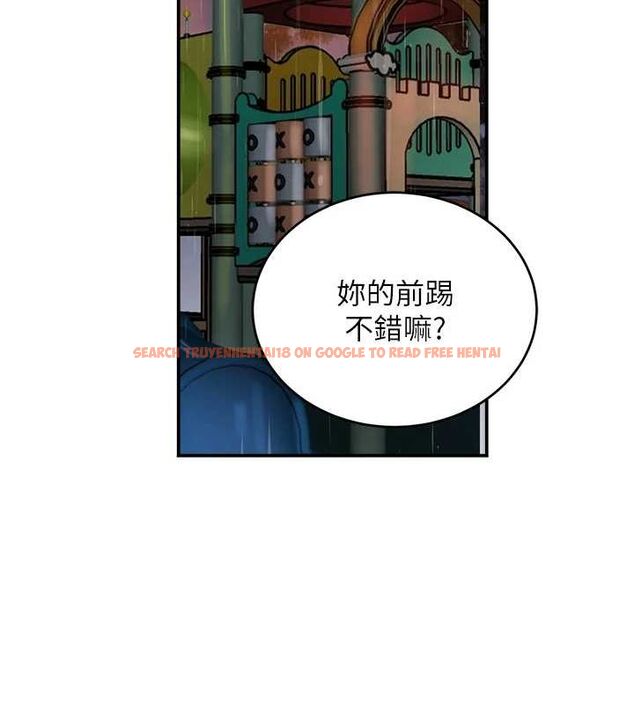 查看漫画黑道千金 - 第27話-在雨中情不自禁 - www.tymanga.com中的3231719图片