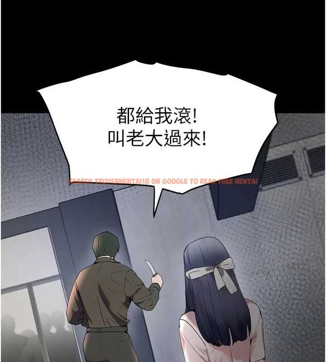 查看漫画黑道千金 - 第27話-在雨中情不自禁 - www.tymanga.com中的3231727图片