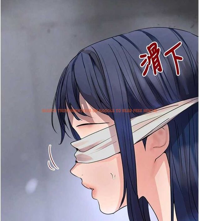 查看漫画黑道千金 - 第27話-在雨中情不自禁 - www.tymanga.com中的3231729图片
