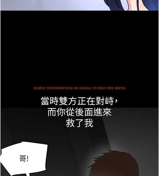 查看漫画黑道千金 - 第27話-在雨中情不自禁 - www.tymanga.com中的3231730图片