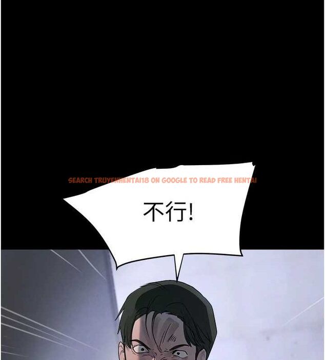 查看漫画黑道千金 - 第27話-在雨中情不自禁 - www.tymanga.com中的3231733图片