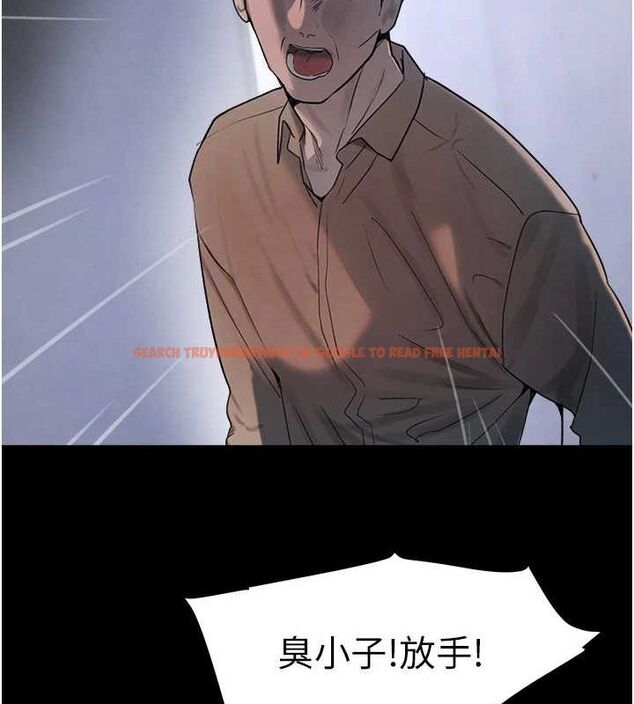 查看漫画黑道千金 - 第27話-在雨中情不自禁 - www.tymanga.com中的3231734图片