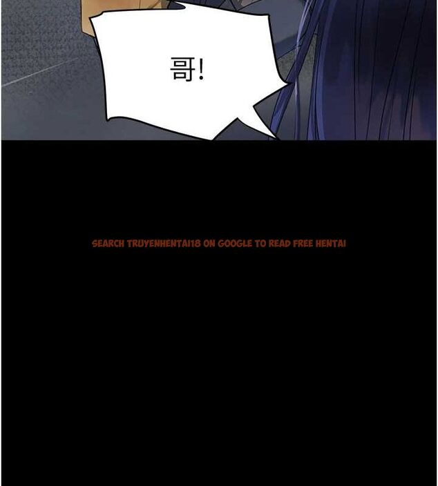 查看漫画黑道千金 - 第27話-在雨中情不自禁 - www.tymanga.com中的3231736图片