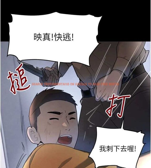 查看漫画黑道千金 - 第27話-在雨中情不自禁 - www.tymanga.com中的3231737图片