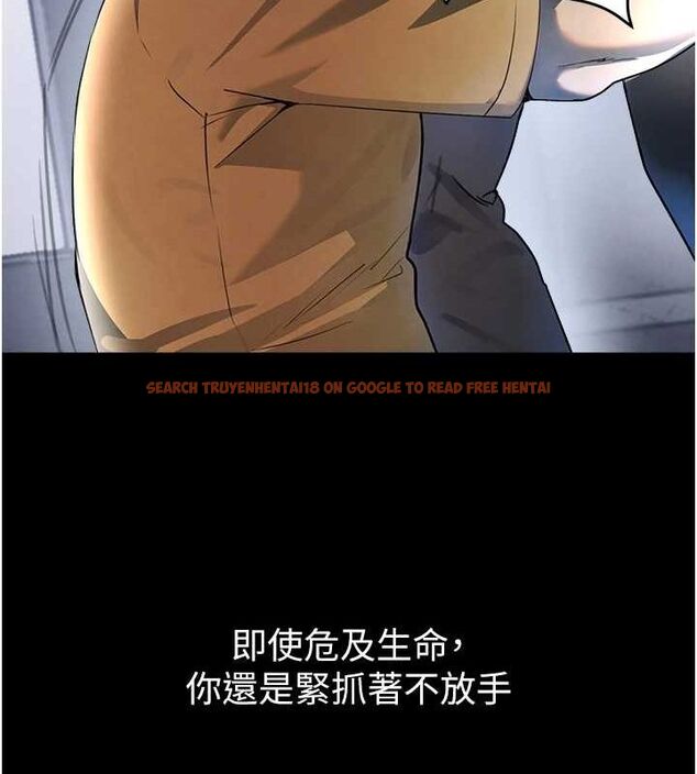 查看漫画黑道千金 - 第27話-在雨中情不自禁 - www.tymanga.com中的3231738图片