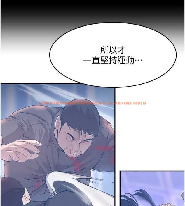 查看漫画黑道千金 - 第27話-在雨中情不自禁 - www.tymanga.com中的3231741图片