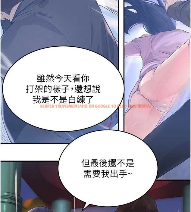 查看漫画黑道千金 - 第27話-在雨中情不自禁 - www.tymanga.com中的3231742图片