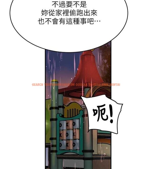 查看漫画黑道千金 - 第27話-在雨中情不自禁 - www.tymanga.com中的3231746图片