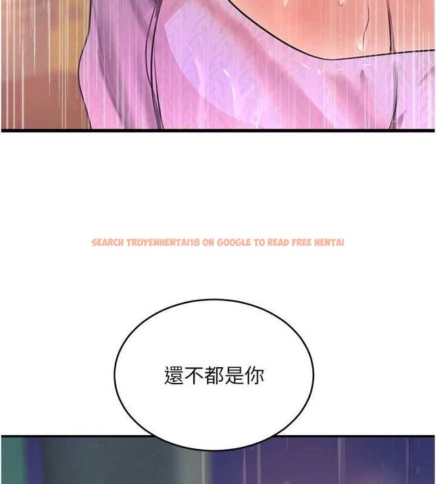 查看漫画黑道千金 - 第27話-在雨中情不自禁 - www.tymanga.com中的3231749图片