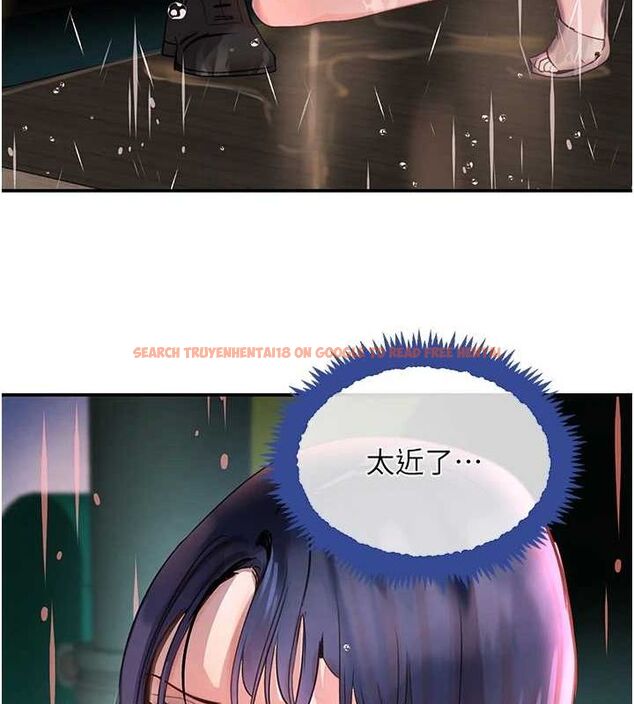 查看漫画黑道千金 - 第27話-在雨中情不自禁 - www.tymanga.com中的3231755图片