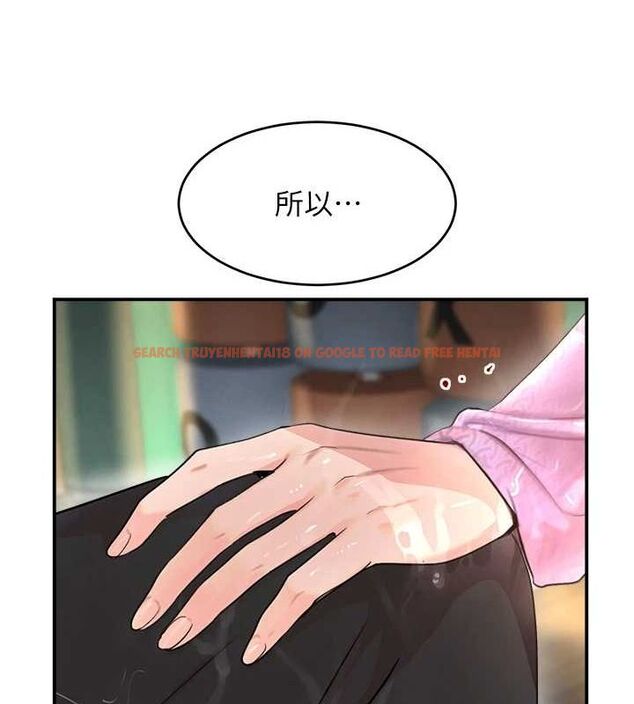 查看漫画黑道千金 - 第27話-在雨中情不自禁 - www.tymanga.com中的3231758图片