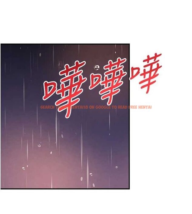查看漫画黑道千金 - 第27話-在雨中情不自禁 - www.tymanga.com中的3231767图片