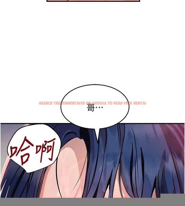 查看漫画黑道千金 - 第28話-跟妹妹在公園野戰 - sayhentaiz.net中的3251451图片 查看漫画黑道千金 - 第28話-跟妹妹在公園野戰 - sayhentaiz.net中的3251451图片