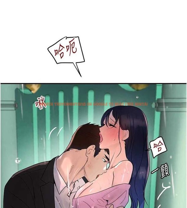 查看漫画黑道千金 - 第28話-跟妹妹在公園野戰 - sayhentaiz.net中的3251472图片 查看漫画黑道千金 - 第28話-跟妹妹在公園野戰 - sayhentaiz.net中的3251472图片