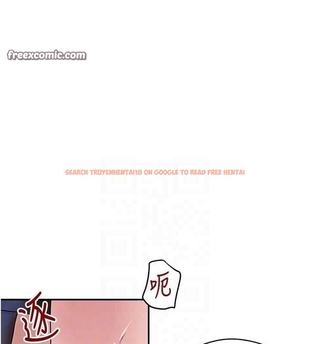 查看漫画黑道千金 - 第28話-跟妹妹在公園野戰 - sayhentaiz.net中的3251474图片 查看漫画黑道千金 - 第28話-跟妹妹在公園野戰 - sayhentaiz.net中的3251474图片