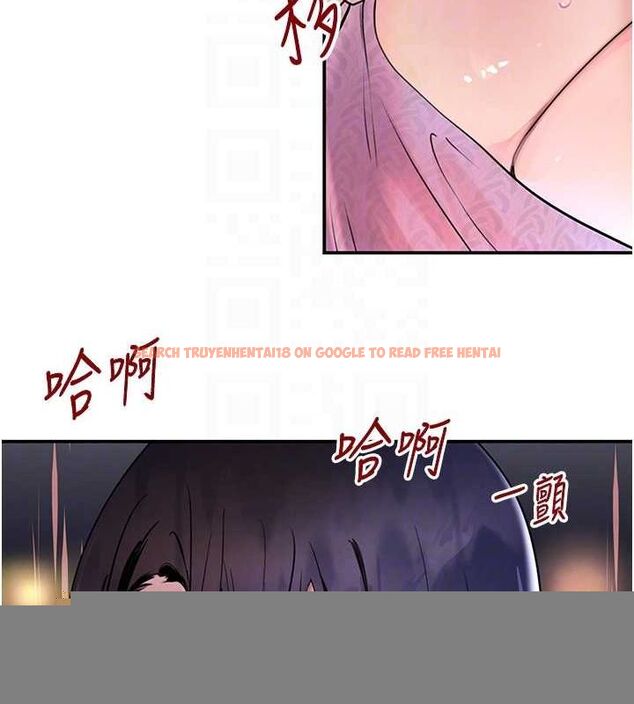 查看漫画黑道千金 - 第28話-跟妹妹在公園野戰 - sayhentaiz.net中的3251476图片 查看漫画黑道千金 - 第28話-跟妹妹在公園野戰 - sayhentaiz.net中的3251476图片