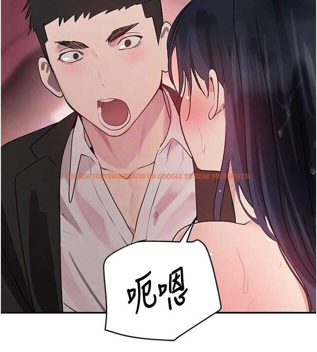 查看漫画黑道千金 - 第28話-跟妹妹在公園野戰 - sayhentaiz.net中的3251490图片 查看漫画黑道千金 - 第28話-跟妹妹在公園野戰 - sayhentaiz.net中的3251490图片