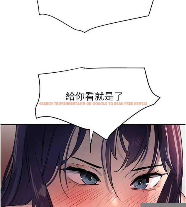 查看漫画黑道千金 - 第28話-跟妹妹在公園野戰 - sayhentaiz.net中的3251492图片 查看漫画黑道千金 - 第28話-跟妹妹在公園野戰 - sayhentaiz.net中的3251492图片