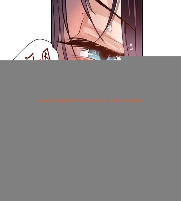 查看漫画黑道千金 - 第28話-跟妹妹在公園野戰 - sayhentaiz.net中的3251524图片 查看漫画黑道千金 - 第28話-跟妹妹在公園野戰 - sayhentaiz.net中的3251524图片